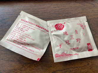 Buy, white tea Белый чай 2020 г. | 白茶
