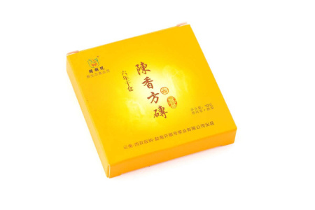 Pressed Rip Pu-erh Tea - Shu Pu'er 2013 "Aged aroma" brand "Kaishunhao" set 50 g (9 pieces per pack), 