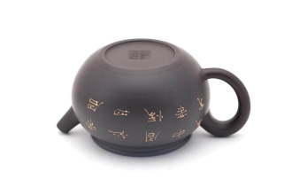Чайник глиняный «Магнолия», 200 мл.. Price: ₽6,290 rub.