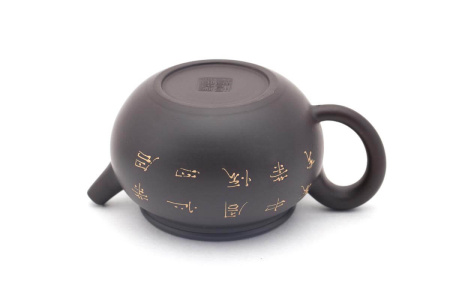 Чайник глиняный «Магнолия», 200 мл.. Price: ₽6,290 rub.