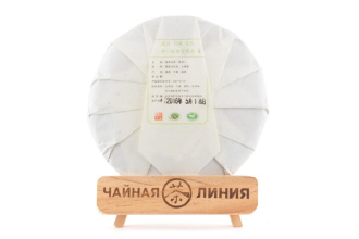 Buy, white tea Show mei 2016 (Elder's eyebrows) 350g