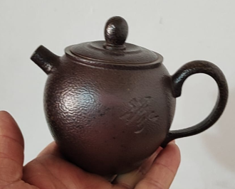 Чайник из исинской глины мастера Линь Ючжэнь «Эстетика». Price: ₽6,750 rub.