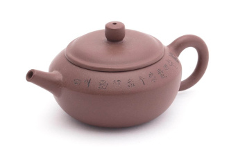 Глиняный чайник «Самодержавный». Price: ₽2,110 rub.