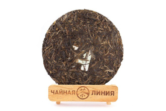 Pressed Raw Pu-erh Tea - Sheng Puer 2020 "Real Tea of Yiwu Mountains" brand "Kaishunhao" 357 g, 