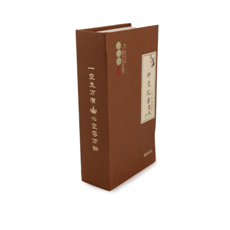 Ароматические спирали "Индонезийский агар". Price: ₽4,200 rub.