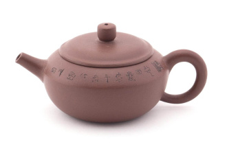 Глиняный чайник «Самодержавный». Price: ₽2,110 rub.
