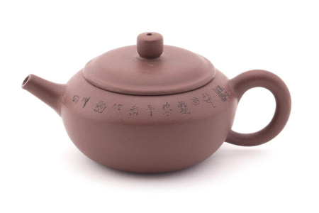 Глиняный чайник «Самодержавный». Price: ₽2,110 rub.