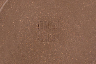 Чайник глиняный «Звон колокола», 250 мл.. Price: ₽4,240 rub.