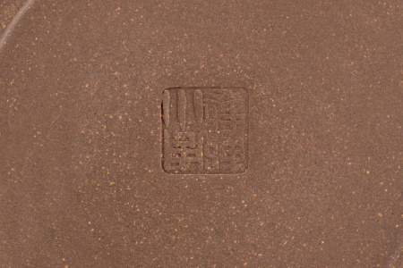 Чайник глиняный «Звон колокола», 250 мл.. Price: ₽4,240 rub.
