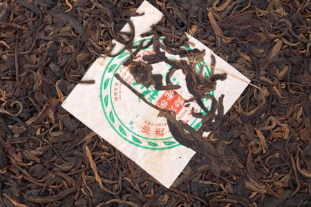 Pressed Raw Pu-erh Tea - Sheng Puer 2008 “Mensun”, 