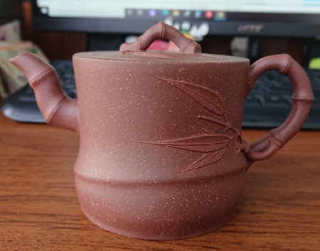 Чайник из Исин, Цзянсу «Рослый бамбук», 225 мл.. Price: ₽3,030 rub.