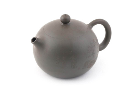 Чайник глиняный «Чай и мудрец», 440 мл.. Price: ₽7,700 rub.
