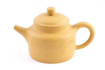 Чайник глиняный «Отражение лунного света». Price: ₽1,890 rub.