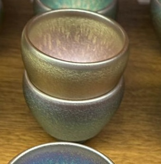 Пиала "Золотые лучи" | 茶杯. Price:  rub.