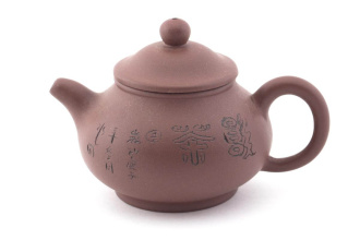 Clay teapot "Padma", 115 ml.. Price: ₽3,130 rub.