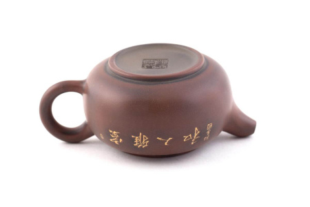 Чайник из Циньчжоу, Гуанси «Уединение». Price: ₽8,930 rub.
