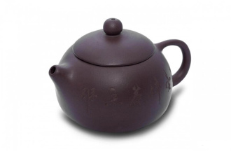 Чайник глиняный «Куст» 225 мл.. Price: ₽3,400 rub.