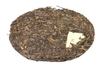 Pressed Raw Pu-erh Tea - Sheng Pu'er 2015 "Daxueshan" brand "Kaishunhao" Juming plant, 357 g, 