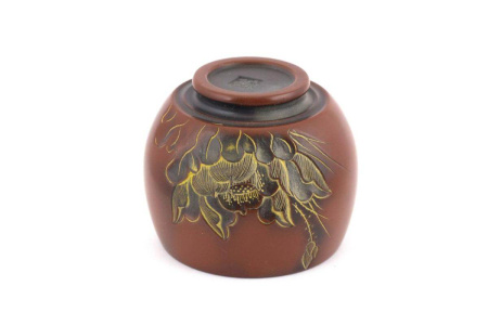 Пиала «Жемчужина в цветке лотоса» | 茶杯. Price: ₽3,720 rub.