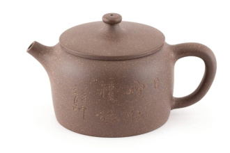 Глиняный чайник «Ёмкий», 250 мл.. Price: ₽2,670 rub.