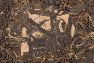 Pressed Raw Pu-erh Tea - Шэн пуэр 2009 г. «Биндао ван» бинча 357 г, 