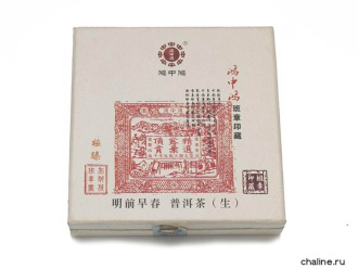 Pressed Raw Pu-erh Tea - Шэн пуэр 2013 г. «Лаобаньчжан» марки «Хунчжунхун» 80 г