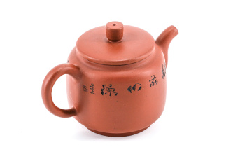Глиняный чайник "Стрекотание птиц". Price: ₽2,040 rub.