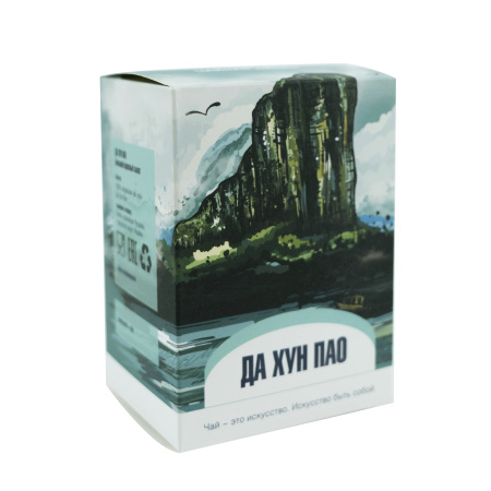 Northern Fujian Oolong from Wuyi, Yan Cha Да хун пао марки "Чайная Линия", 50 гр