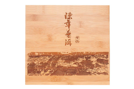 Коробка для блина пуэра «Хьюмидор», бамбук. Price: ₽7,100 rub.