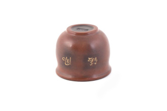 Пиала из Циньчжоу, Гуанси «Речной цветок» | 茶杯. Price: ₽1,390 rub.