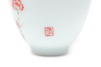 Cup "Asia", 60 ml. | 茶杯. Price: ₽1,000 rub.