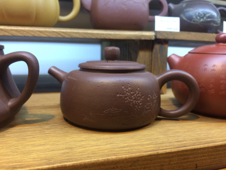 Чайник из Исин, Цзянсу «Меж двух берегов», 110 мл. Price: ₽5,590 rub.