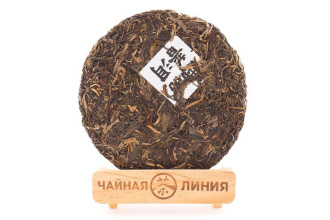 Pressed Raw Pu-erh Tea - Шэн пуэр 2018 г. "Императорский" завода "Гучаюань" бинча 357 г, 