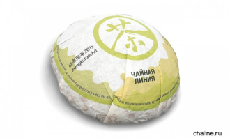 Chaline Pu-erh Tea - Шэн пуэр 2015 г. «Мэнку» марки «Чайная Линия» 100 г, 
