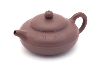 Чайник глиняный «Шоучжуабин». Price: ₽2,130 rub.