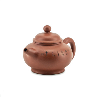 Глиняный чайник "Степные травы", 150 мл. Price: ₽2,670 rub.