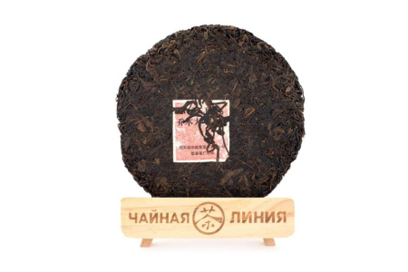 Pressed Raw Pu-erh Tea - Шэн пуэр «Пурпурный» 357 г, 
