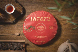 Pressed Rip Pu-erh Tea - Шу Пуэр 2012 г. "803" завода "Тулинь" гнездо 100 г