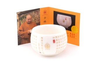 Porcelain bowl "Verse" 160 ml | 茶杯. Price: ₽13,390 rub.