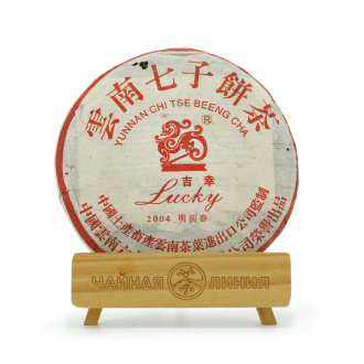 Pressed Raw Pu-erh Tea - Шэн пуэр 2004 г. завода "Шесть великих чайных гор" 357 г