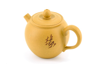 Глиняный чайник "Минимализм", 150 мл. Price: ₽3,460 rub.