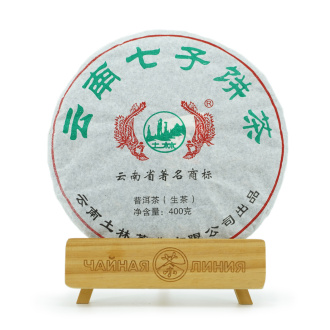 Pressed Raw Pu-erh Tea - Шэн пуэр 2013 г. "Песня семи сыновей" завода "Тулинь" 400 г