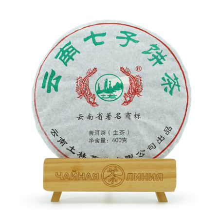Pressed Raw Pu-erh Tea - Шэн пуэр 2013 г. "Песня семи сыновей" завода "Тулинь" 400 г, 