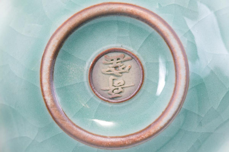 Frosty bowl, 55 ml. | 茶杯. Price: ₽560 rub.