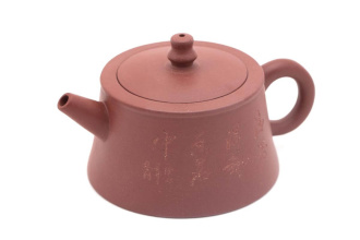Чайник глиняный «Тайцзи», 185 мл.. Price: ₽3,710 rub.