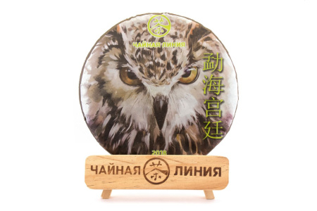 Чайная линия - Шу пуэр 2018 г. «Мэнхай гунтин» марки «Чайная Линия» 357 г, 