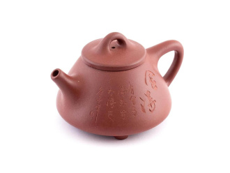Чайник из исинской глины «Учение», 240 мл.. Price: ₽3,320 rub.