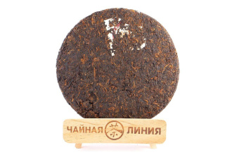 Pressed Rip Pu-erh Tea - Шу пуэр 2019 г. "Юаньвэй" завода "Чашуван" 357 г, 