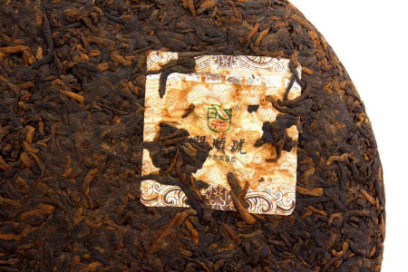Pressed Rip Pu-erh Tea - Шу пуэр 2016 г. «Красное пламя» марки «Кайшуньхао» 357 г, 