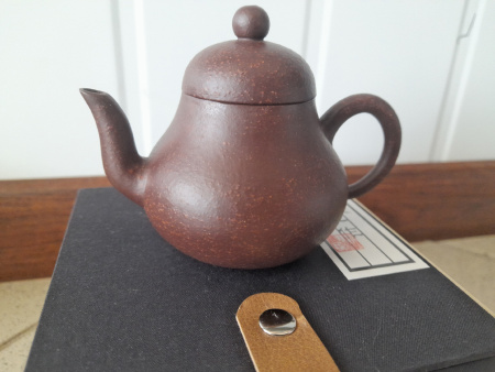 Чайник из исинской глины "Дикая груша" мастера Гао Вэньи. Price: ₽27,100 rub.